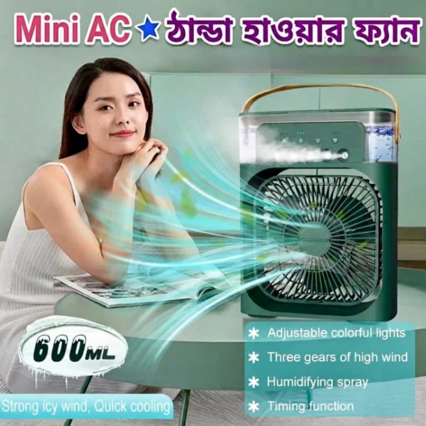 Portable Air Conditioner Fan, USB Portable Air Cooler Fan with LED Light - 3 Speed Misting Desktop Cooling Fan for Office or Home thumbnail 2