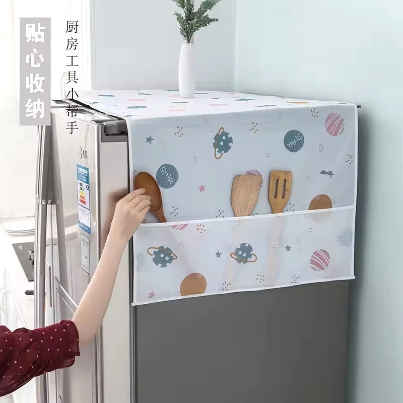 Freeze cover (Double Door), Refrigerator Dust Proof Cover, Fridge Top Cloth thumbnail 2