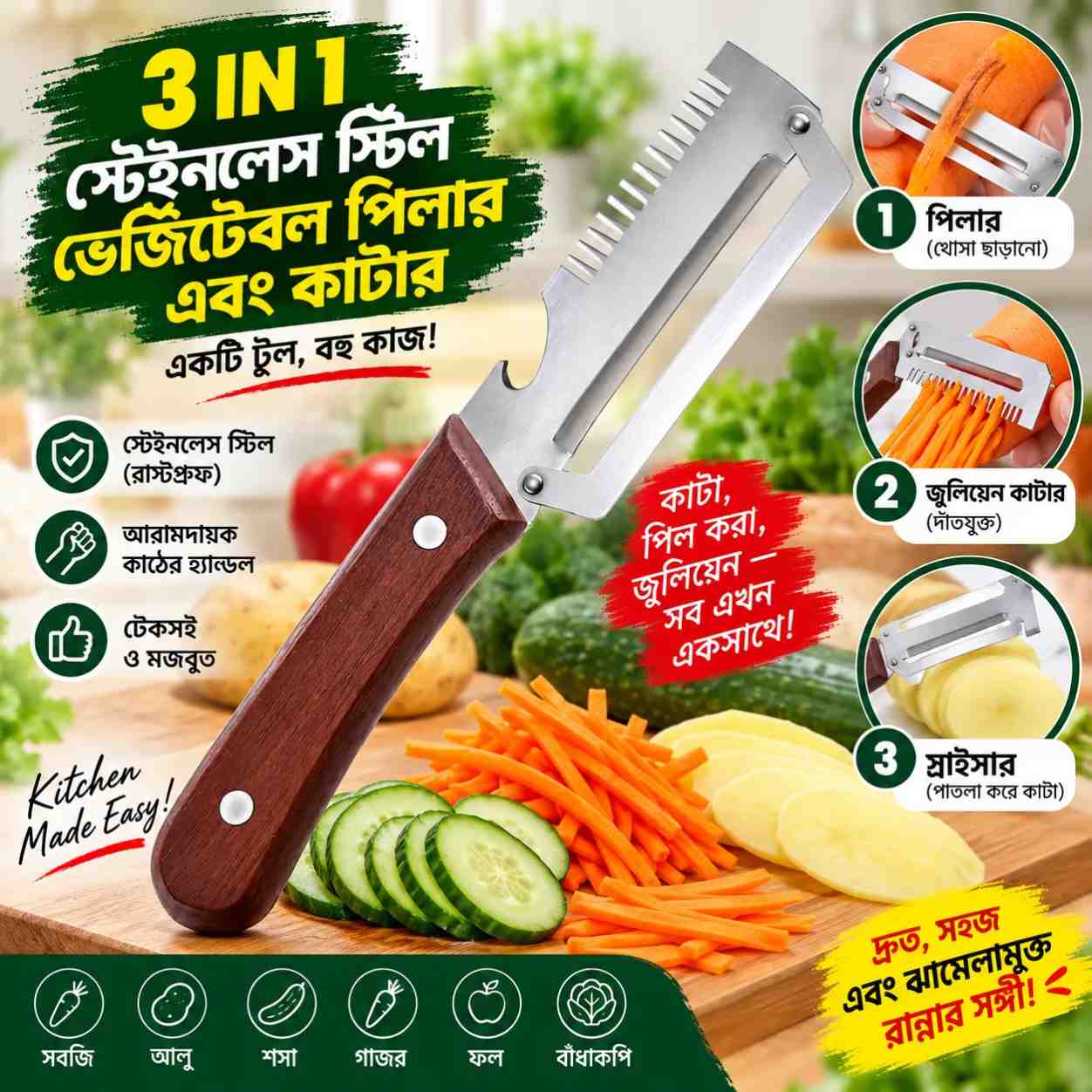 Vegetable Peeler with Bottle Opener, Multifunctional Peeler Multifunctional Stainless Steel Vegetable Peeler with Bottle Opener Double Comb Tooth Onion Cutter – Kitchen Herb Vegetable Tool for Easy Food Prep thumbnail 2