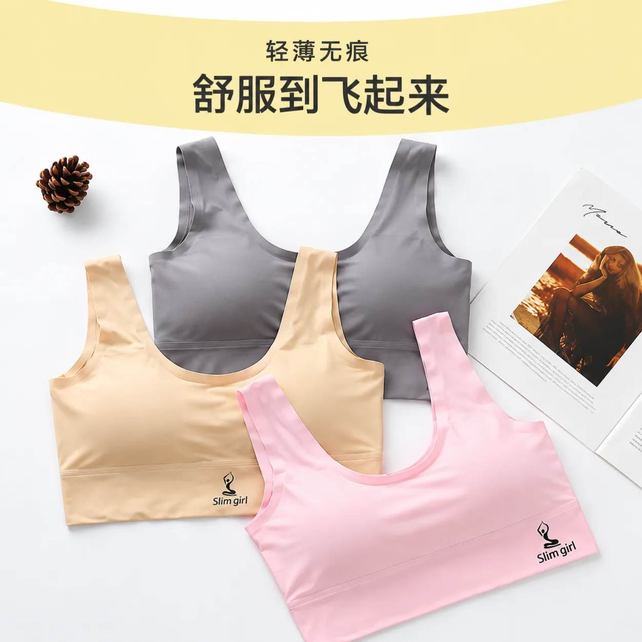 Slim Girl Seamless Padded Tops Bra V-Back Design for perfect fit, Imported Stretch Stylish Soft Comfortable light Padded Bra for Women thumbnail 7