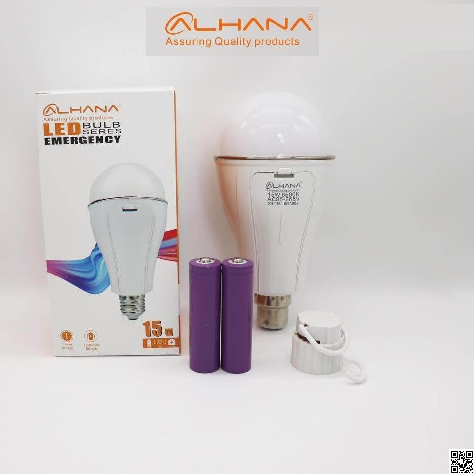 LED Motion Sensor Light Bulb 15W | Smart PIR Auto On/Off Night Light thumbnail 5