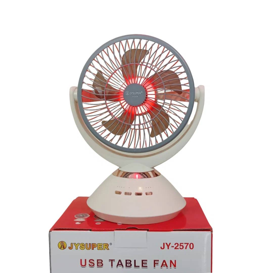 JYSUPER JY-2570 Rechargeable 8000mAh Desk Fan with LED Light, Rechargeable Portable Table Fan thumbnail 2