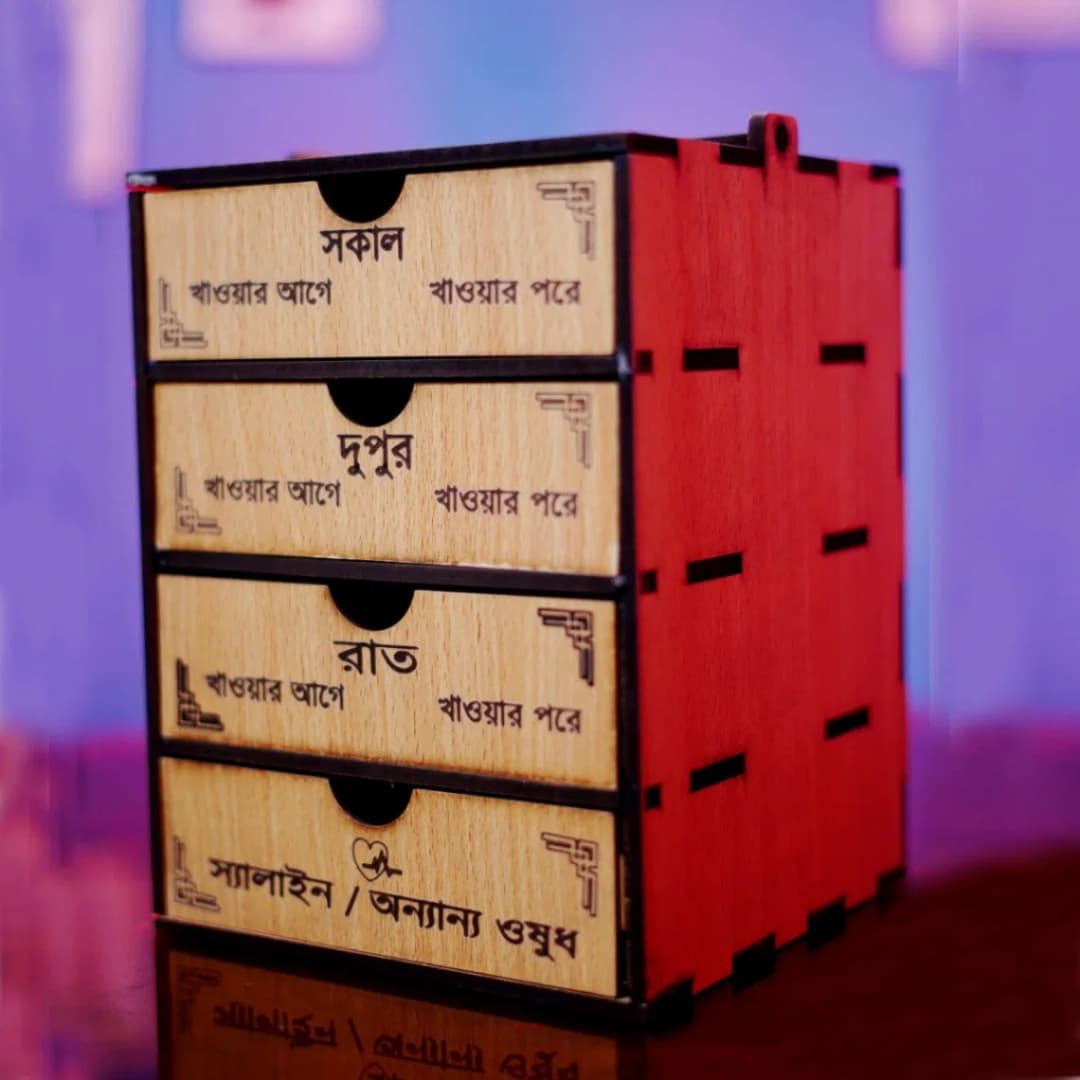 Wooden Medicine Box thumbnail 3