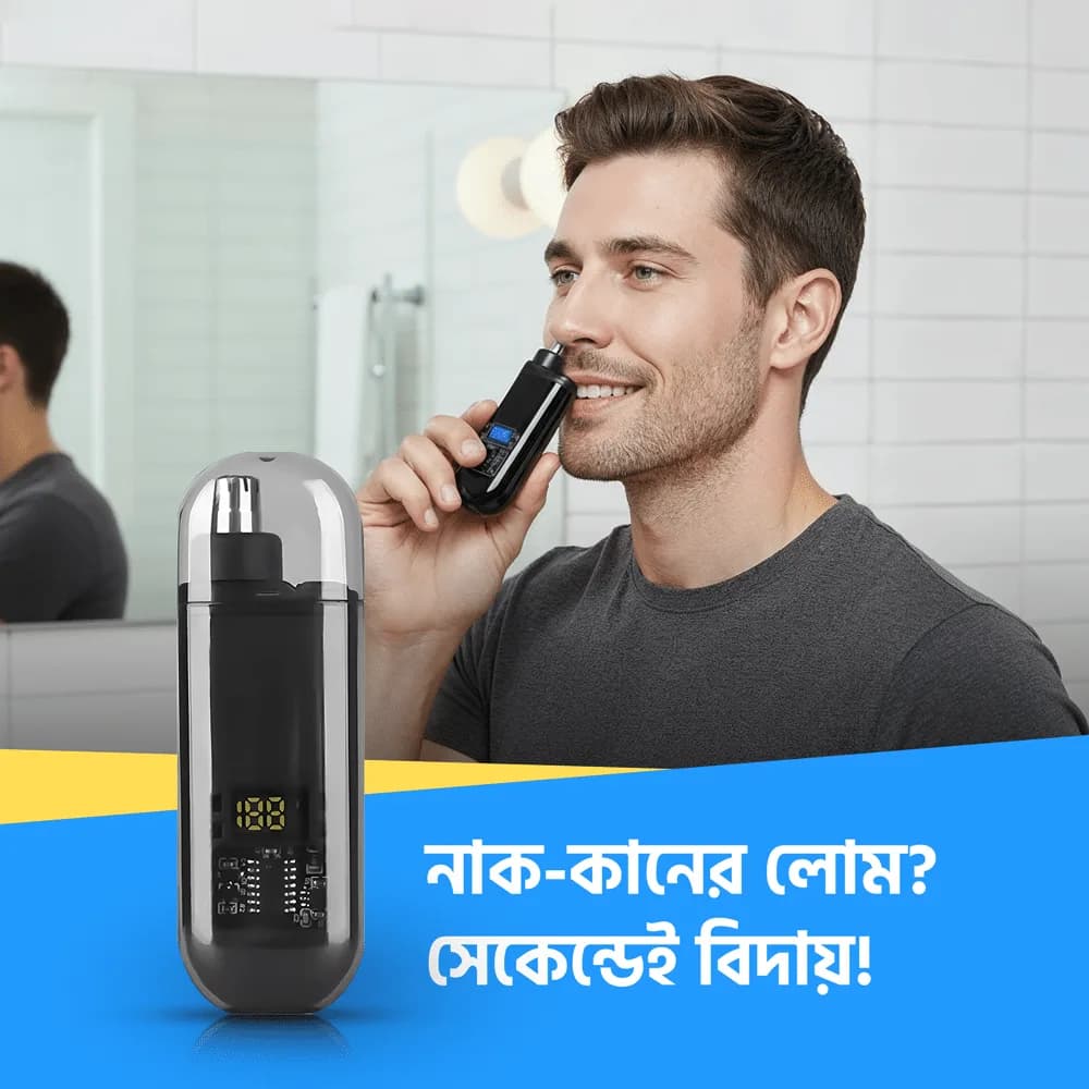 Rechargeable Electric Nose Hair Trimmer with Type-C Charging thumbnail 3