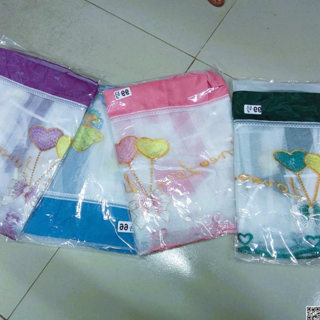 110 cm / 1.5 to 2 Ton Embroidered Net Split AC Cover | Premium Embroidered AC Cover - Dustproof & Breathable thumbnail 6