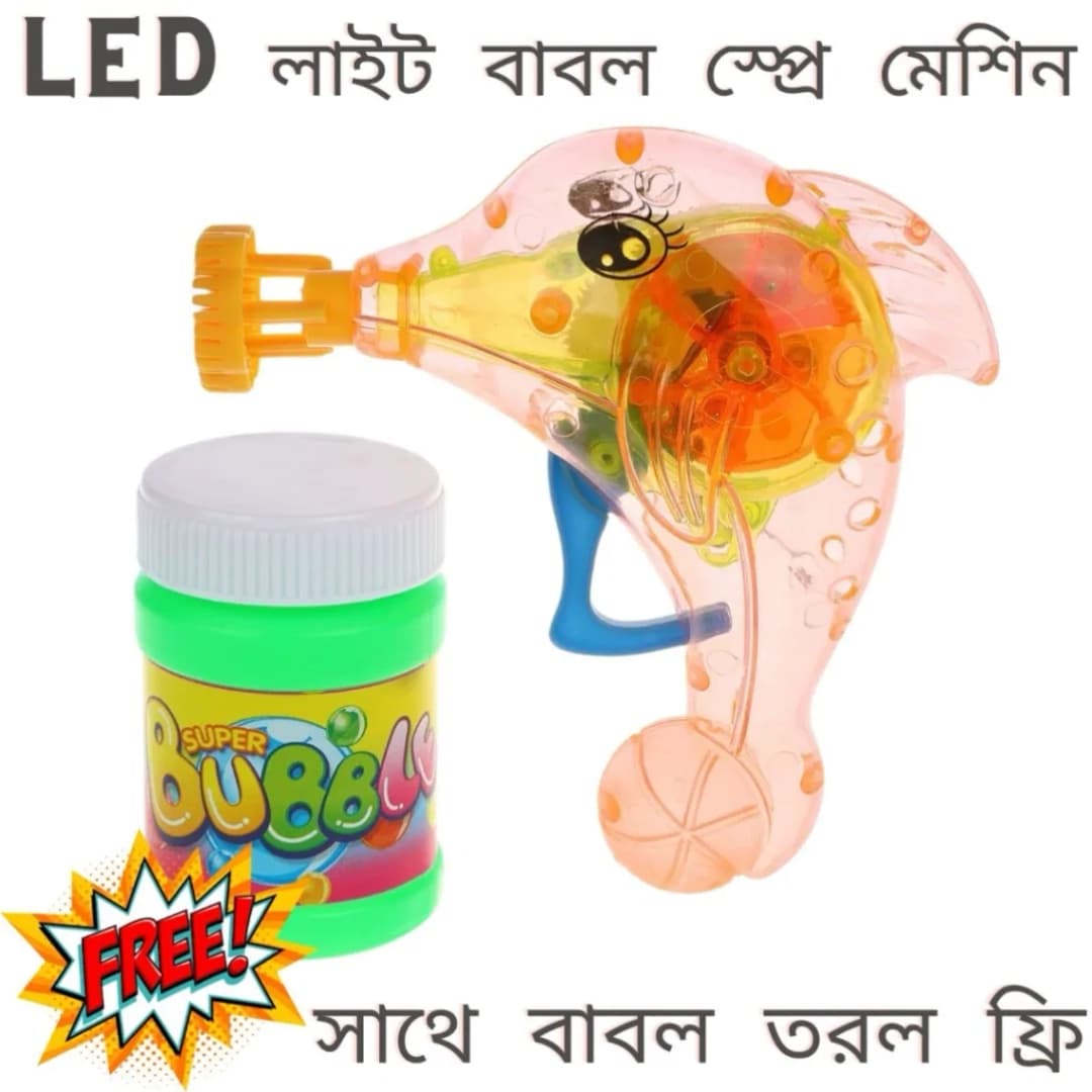 LED light bubble spray machine shooter gun dolphin with bubble liquid free children's fun toy