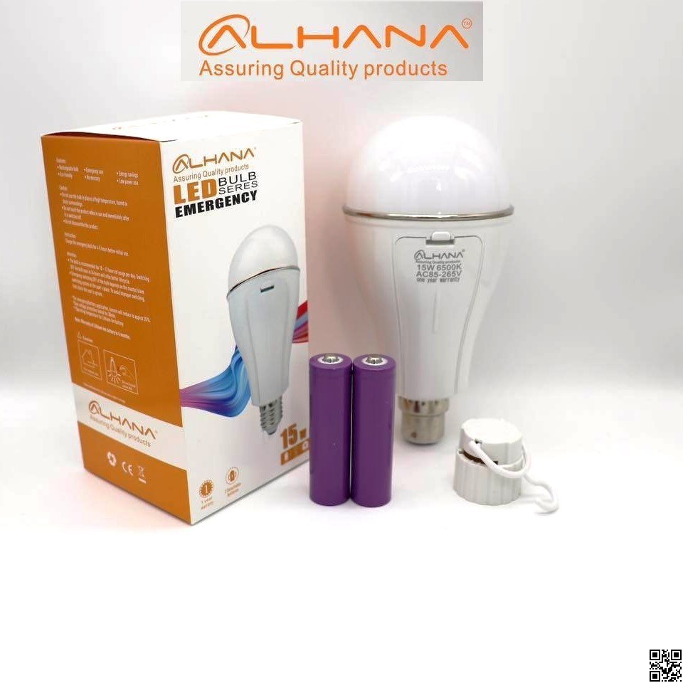 LED Motion Sensor Light Bulb 15W | Smart PIR Auto On/Off Night Light thumbnail 4