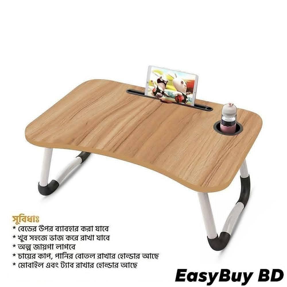 Foldable Wooden Laptop Table – Portable Bed Desk for Reading, Writing & Eating thumbnail 2