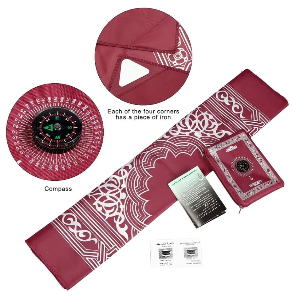 Pocket Prayer Mat with Qibla Direction Compass, Pocket Jaynamaz thumbnail 4