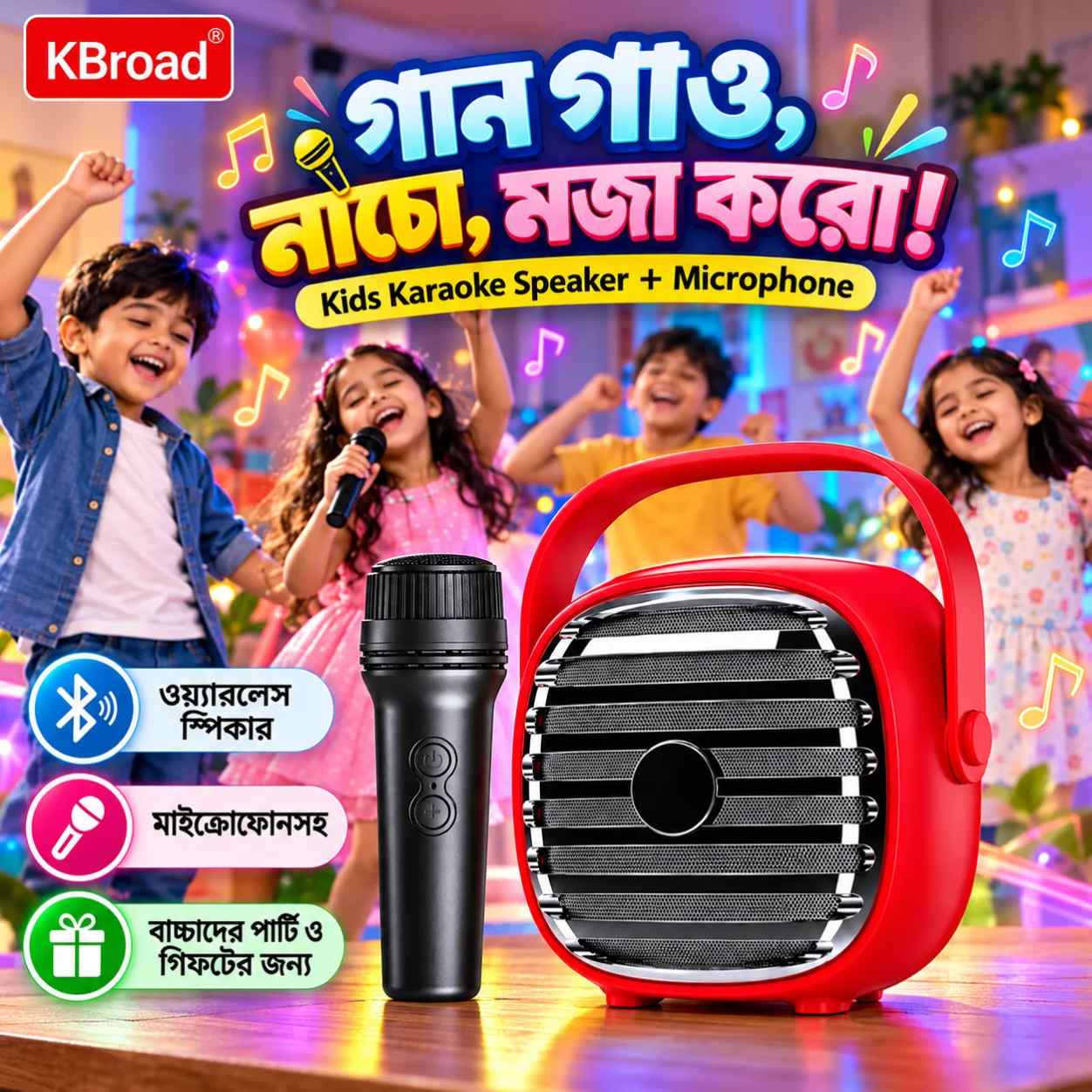 KBroad KTS-1943 Karaoke Speaker with Microphone, Kts 1943 Wireless Speaker With Mic thumbnail 2