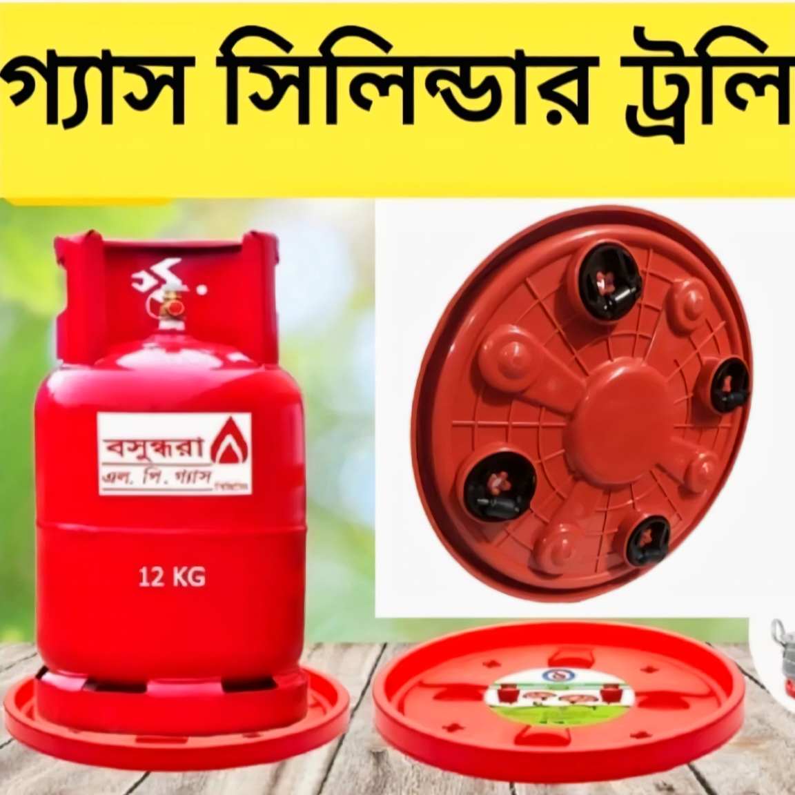 Lpg Gas Cylinder Trolley, Multifunctional Trolley - Cylinder Trolley Easily Movable Stand with Wheels, Gas Trolley, LPG Cylinder Stand, Water Bottle Trolley, Flower Pot Stand