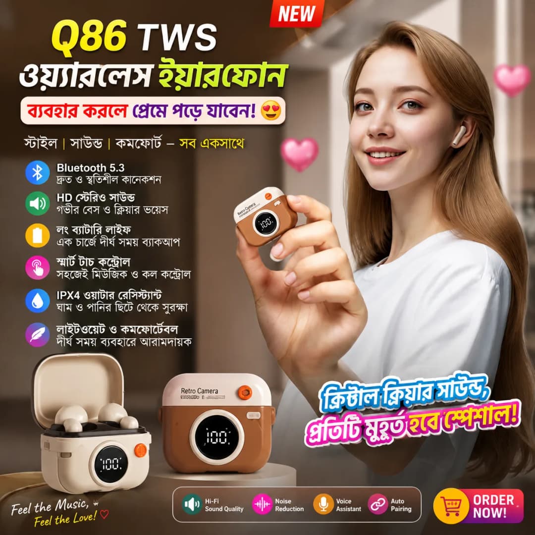 Headphones Sport Stereo Fone Bluetooth Earbuds for iPhone Retro Camera Style thumbnail 2