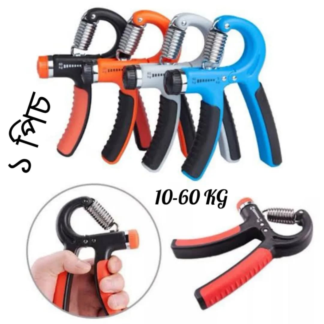 Hand gripper, hand gripper 60kg, hand gripper adjustable, hand gripper adjustable 60 kg, hand gripper for gym, hand gripper for exercise thumbnail 3