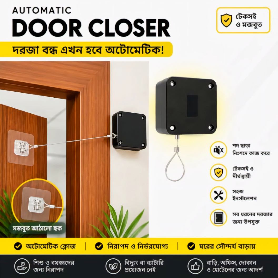 Automatic Anti-Punching Door Closer, Multifunctional Automatic Door Closer, Automatically Self Closing Door