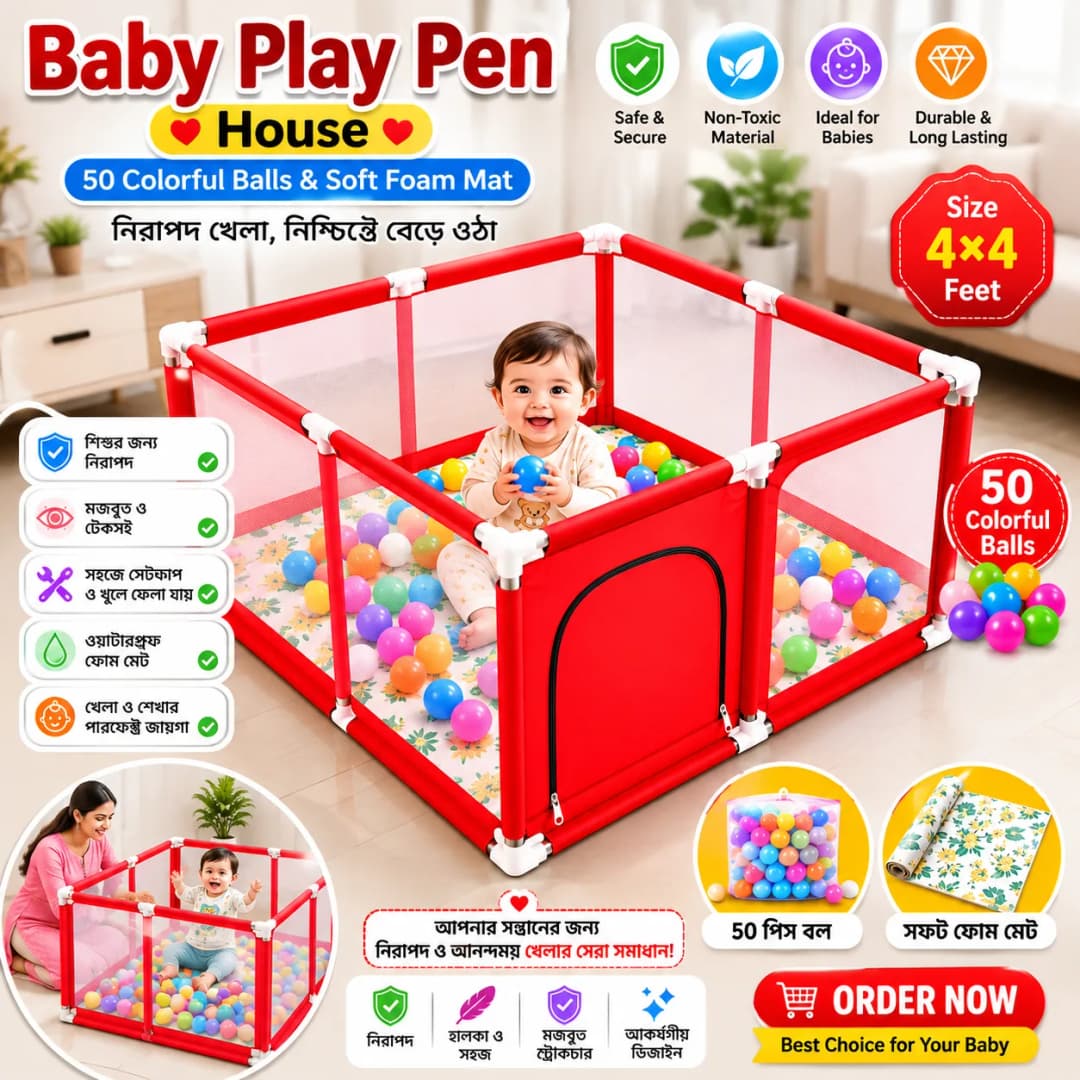 Baby Play Pen House with 50 Colorful Balls & Soft Foam Mat, Baby Playpen (Size 4×4 Feet) with 50 Balls & Waterproof Foam Mat thumbnail 2