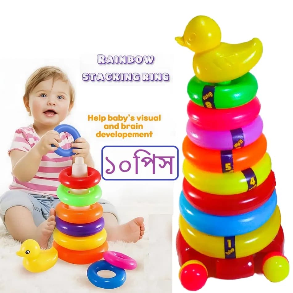 Rings Tower Baby, Colorful Rainbow Tower, Children Stacking Ring, Ring Stacking Pyramid Toy