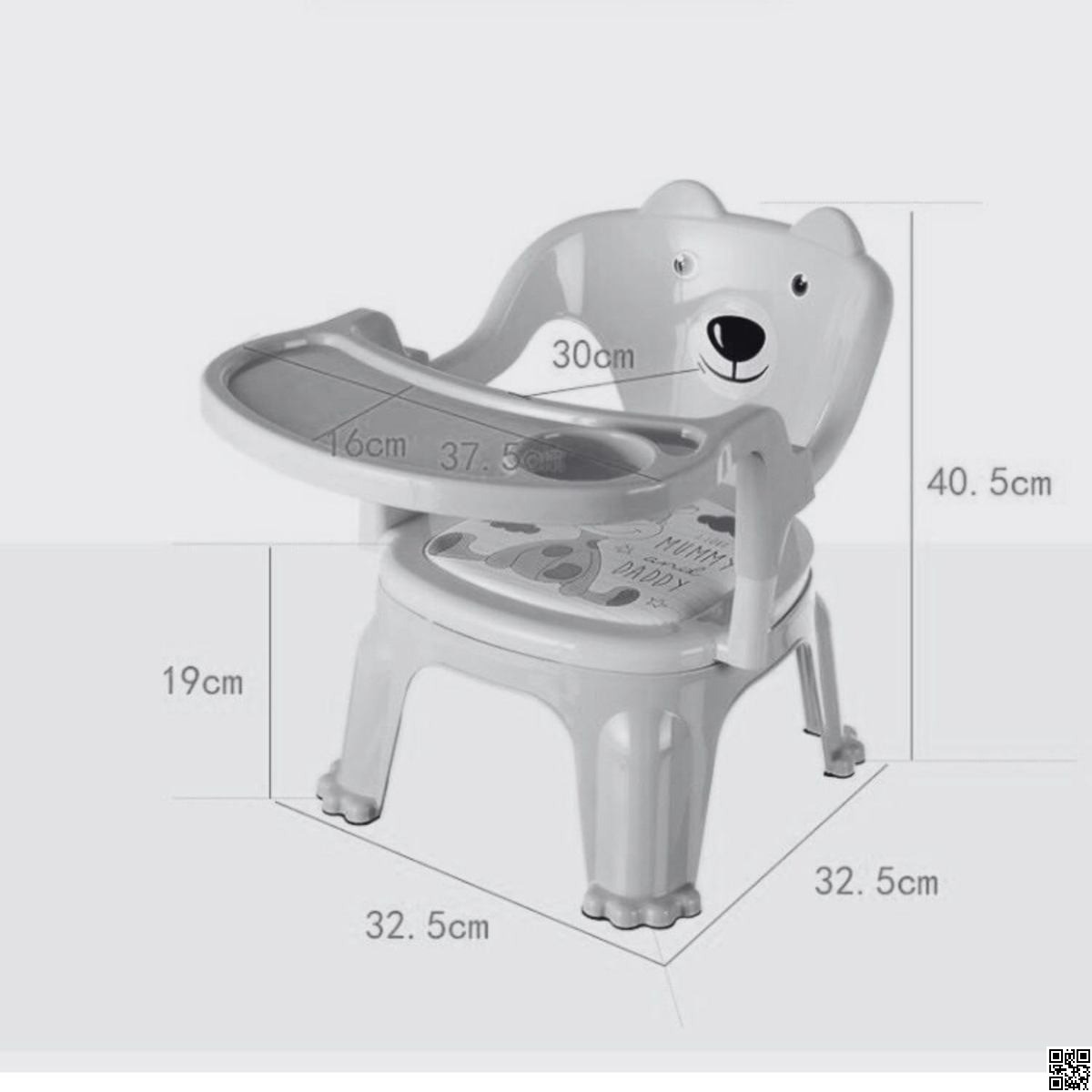 Baby Feeding Chair with Tray | Durable Plastic Kids High Chair & Study Chair thumbnail 5