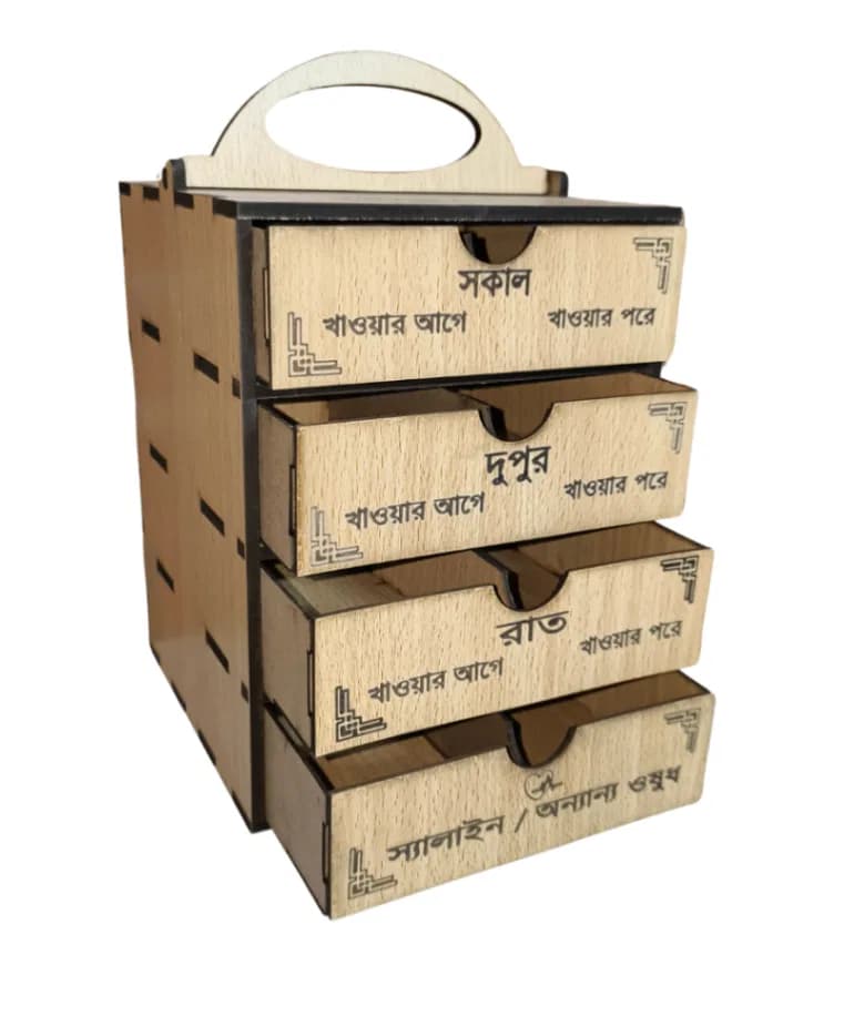 Wooden Medicine Box thumbnail 2
