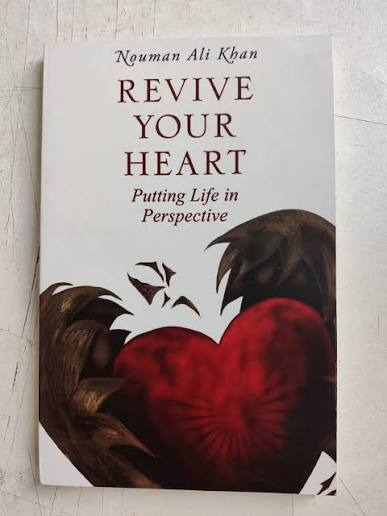 Revive Your Heart by Nouman Ali Khan