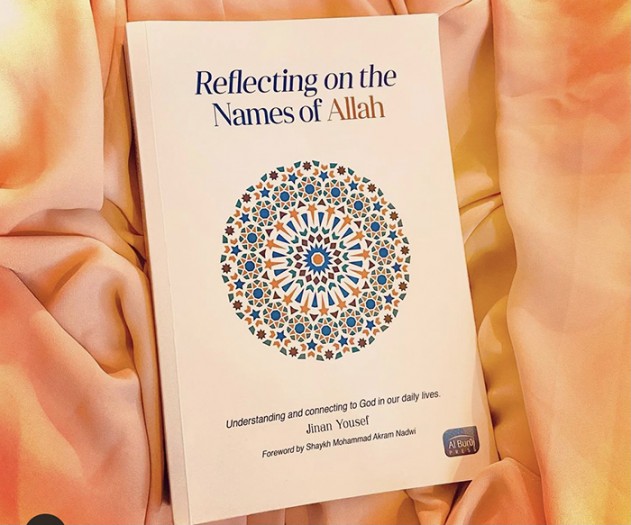 Reflecting on the Names of Allah by Jinan Yousef