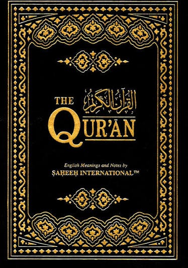 The Quran: English Meanings and Notes (Saheeh International) by Saheeh International