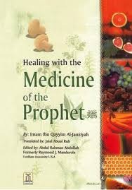 Healing with the Medicine of the Prophet