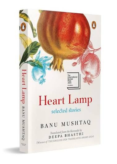 Heart Lamp: Selected Stories by Banu Mushtaq