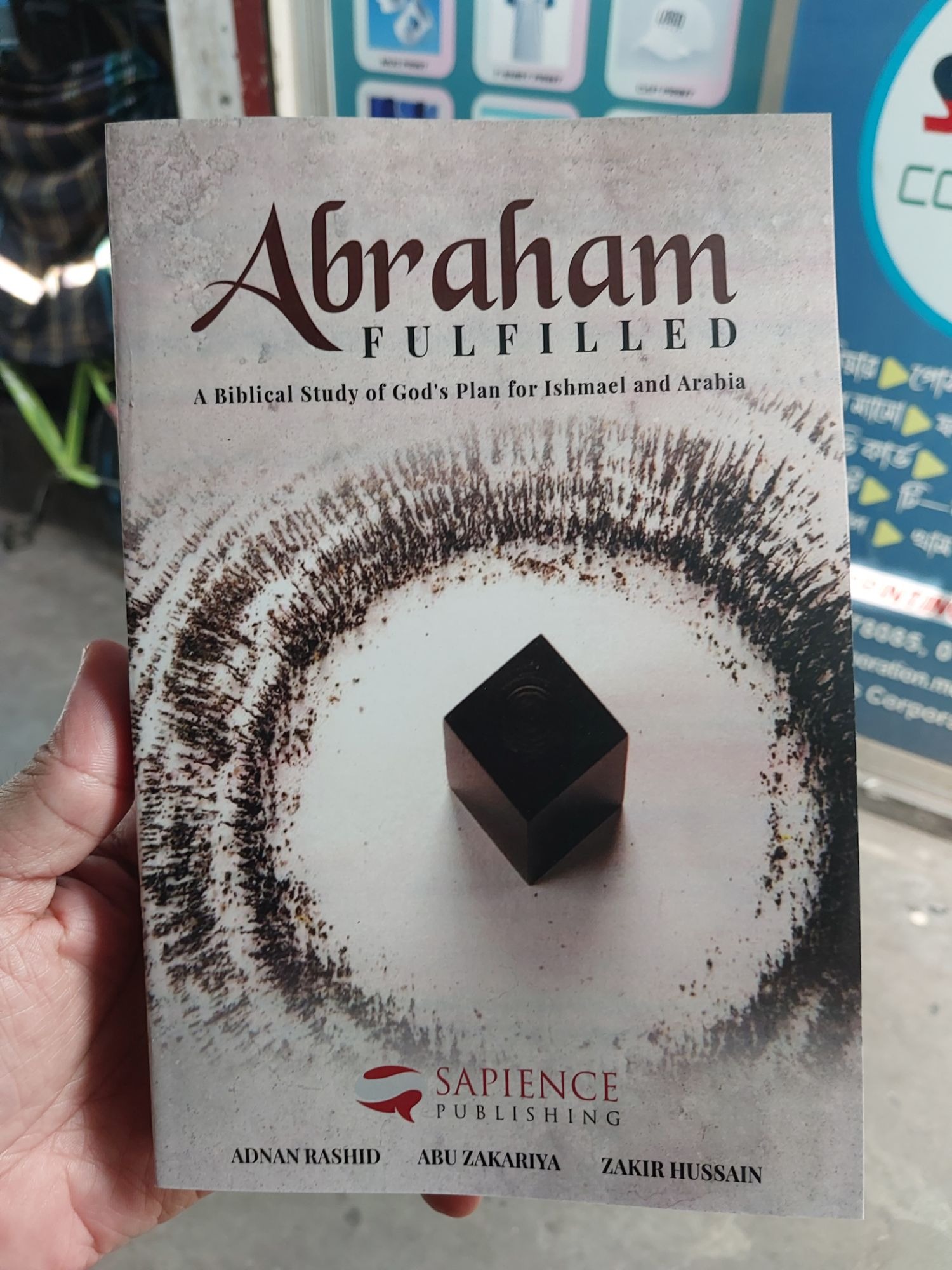 Abraham Fulfilled by Adnan Rashid