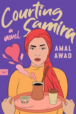 Courting Samira By Amal Awad