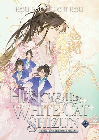 The Husky and His White Cat Shizun, Vol. 2 by Rou Bao Bu Chi Rou