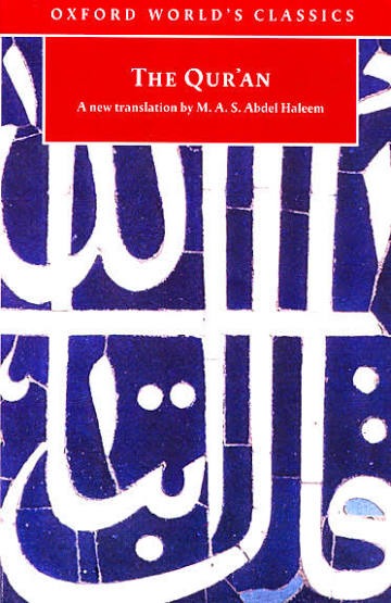 The Qur’an (Oxford World’s Classics) by M. A. S. Abdel Haleem
