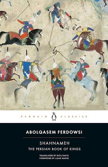 The Shahnameh by Abolqasem Ferdowsi