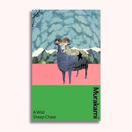 A Wild Sheep Chase by Haruki Murakami