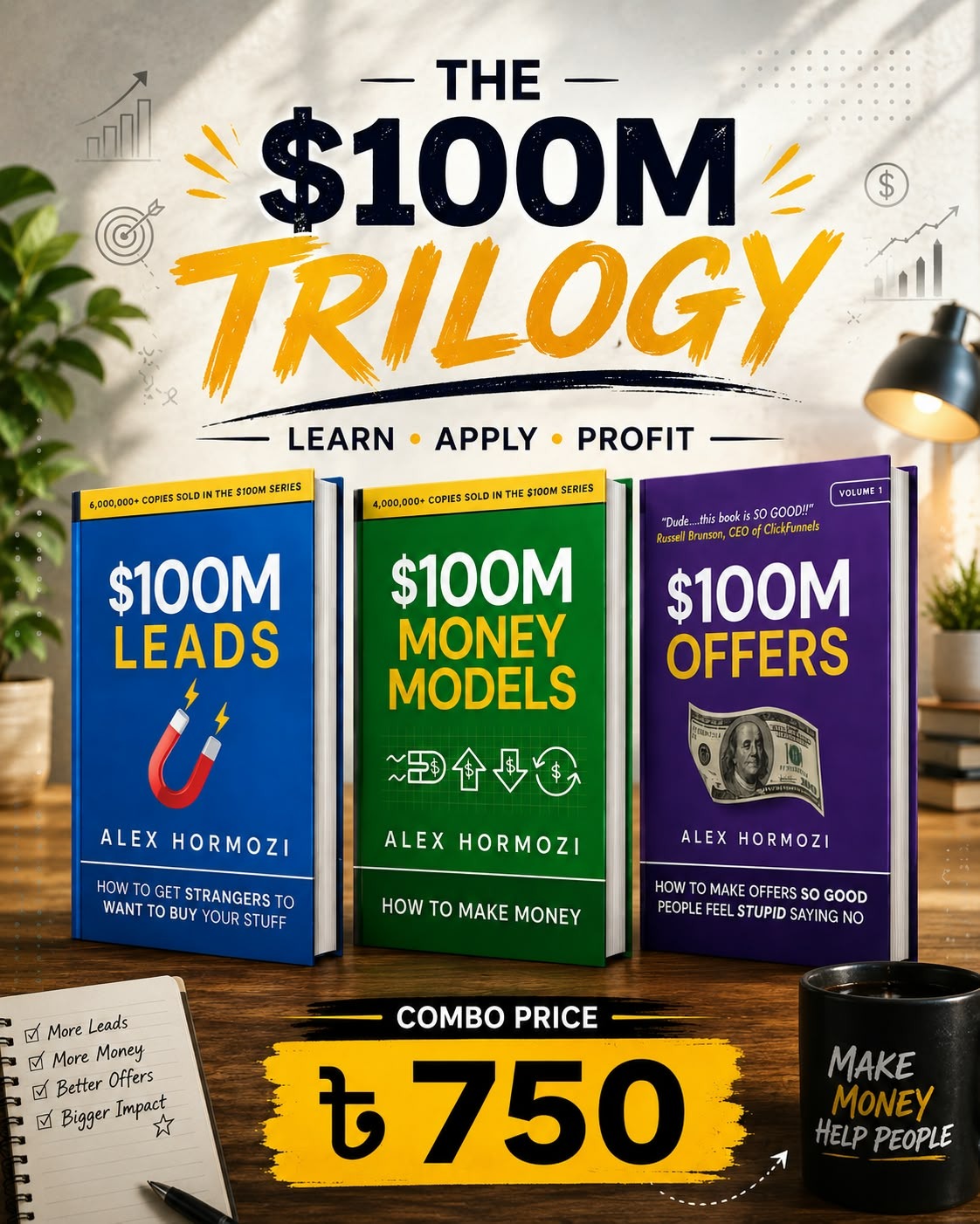 $100M Money Models, Leads & Offers (Trilogy) by Alex Hormozi