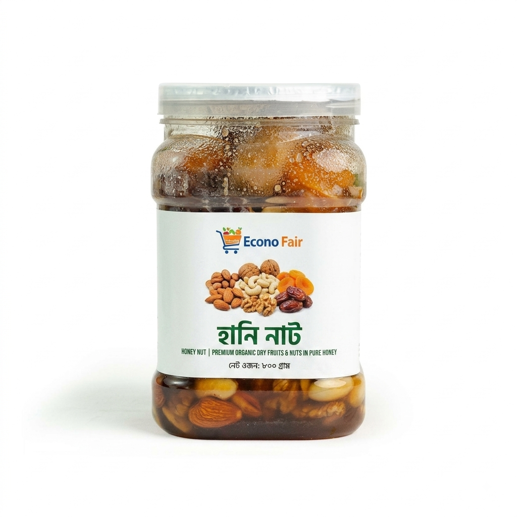 Premium Honey Nut (800gm) - ECONO FAIR thumbnail 3