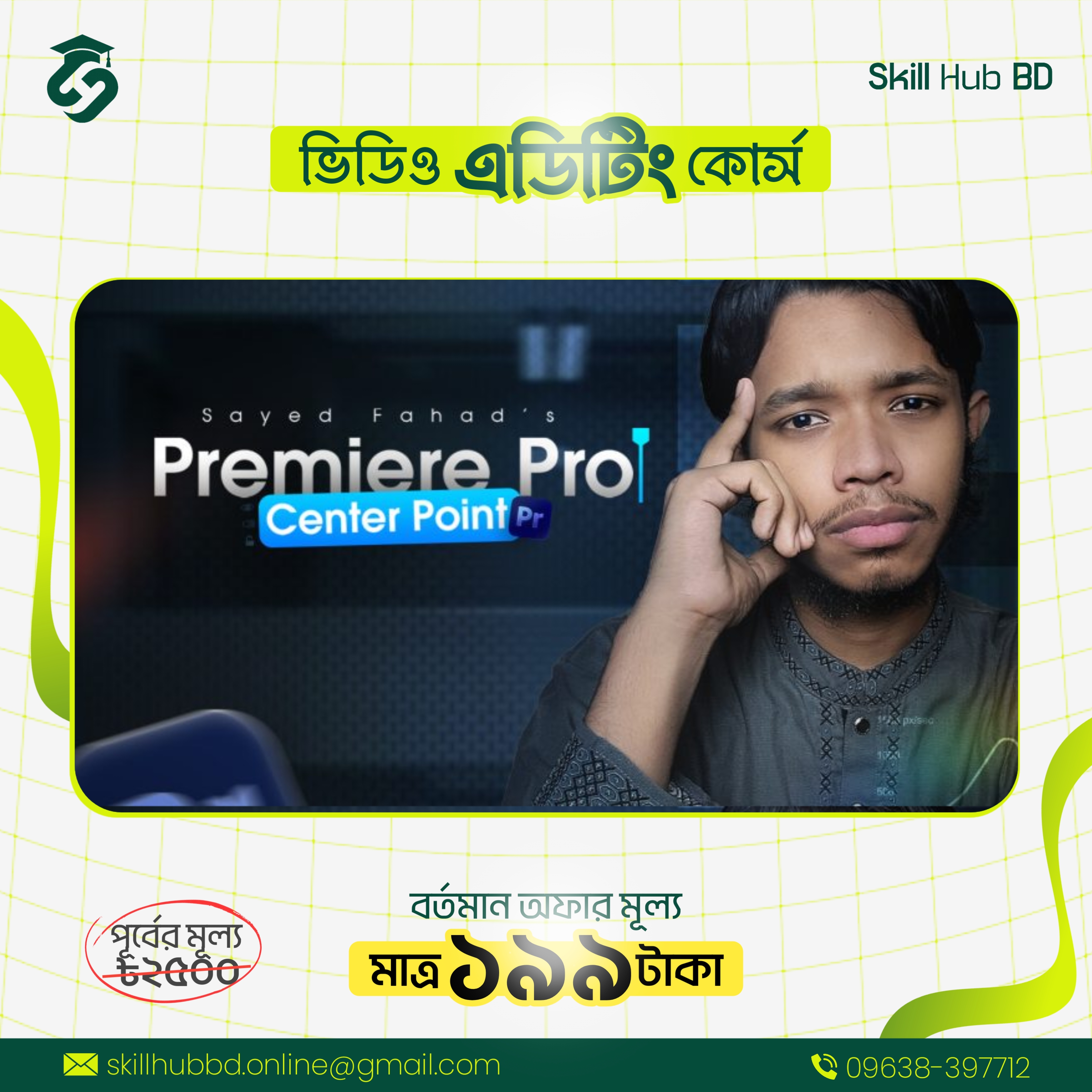 Adobe Premiere Pro Video Editing Course – Basic to Professional_img_0