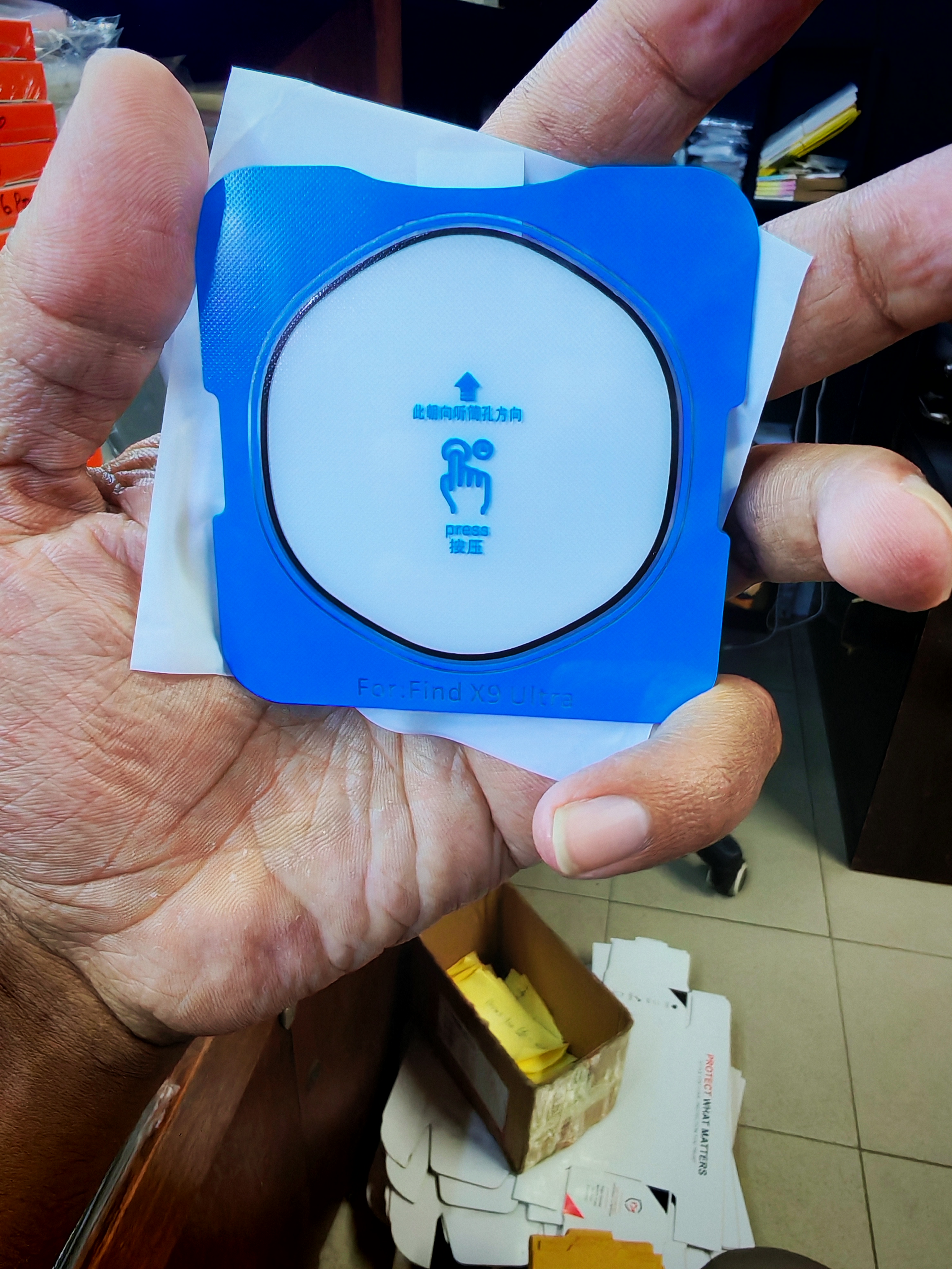 Camera protector for Oppo find x9 ultra_img_1