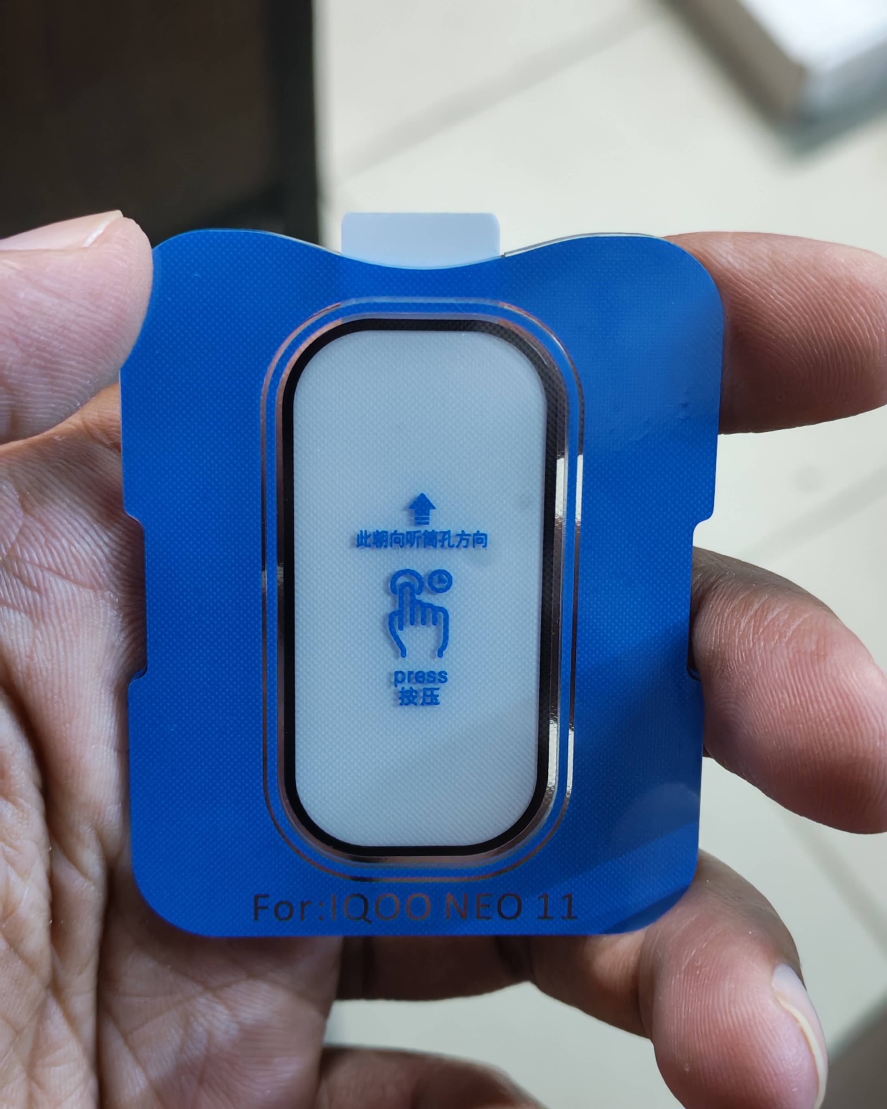 Camera protector for Vivo iqoo series_img_6