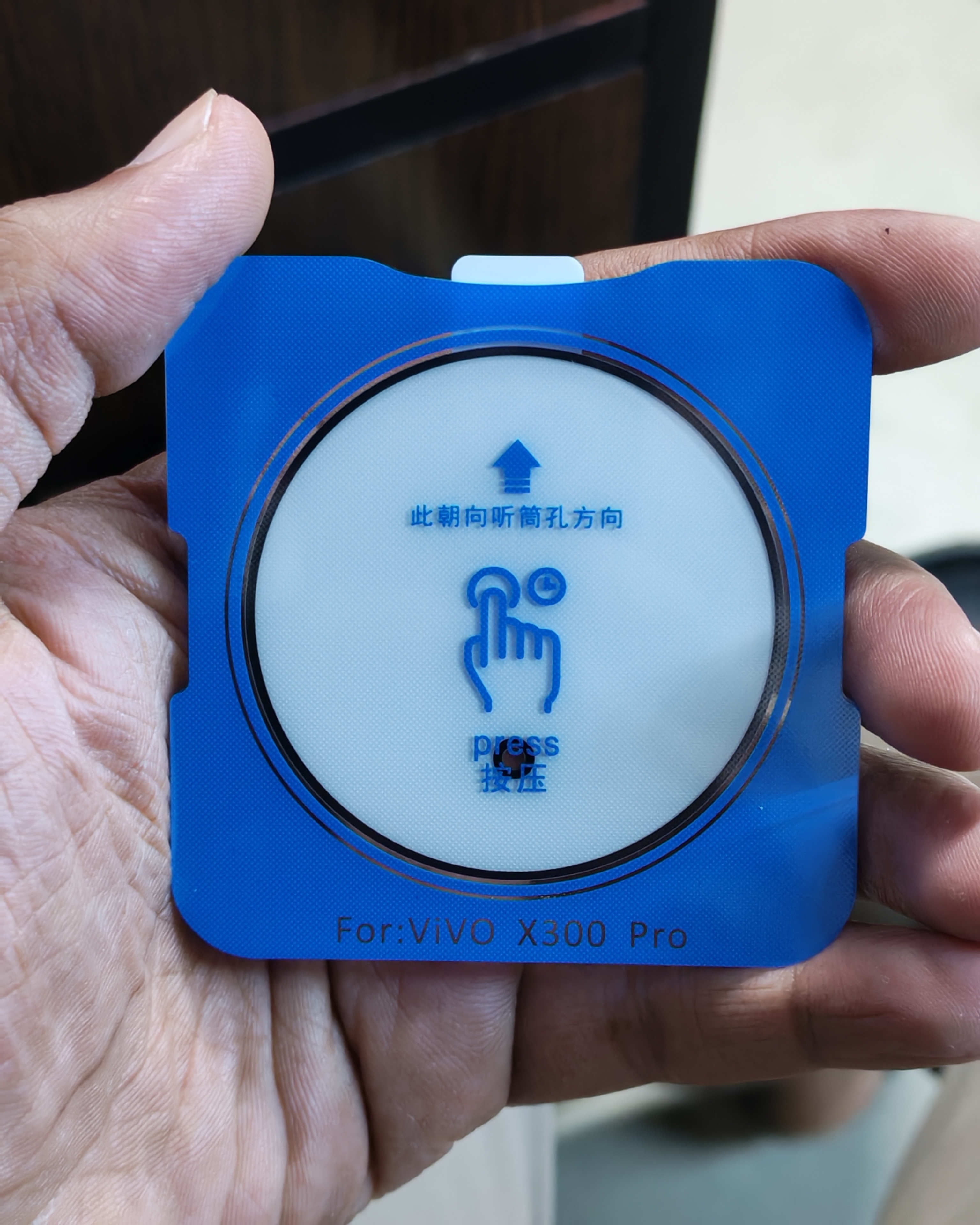 Camera protector for Vivo X series_img_3