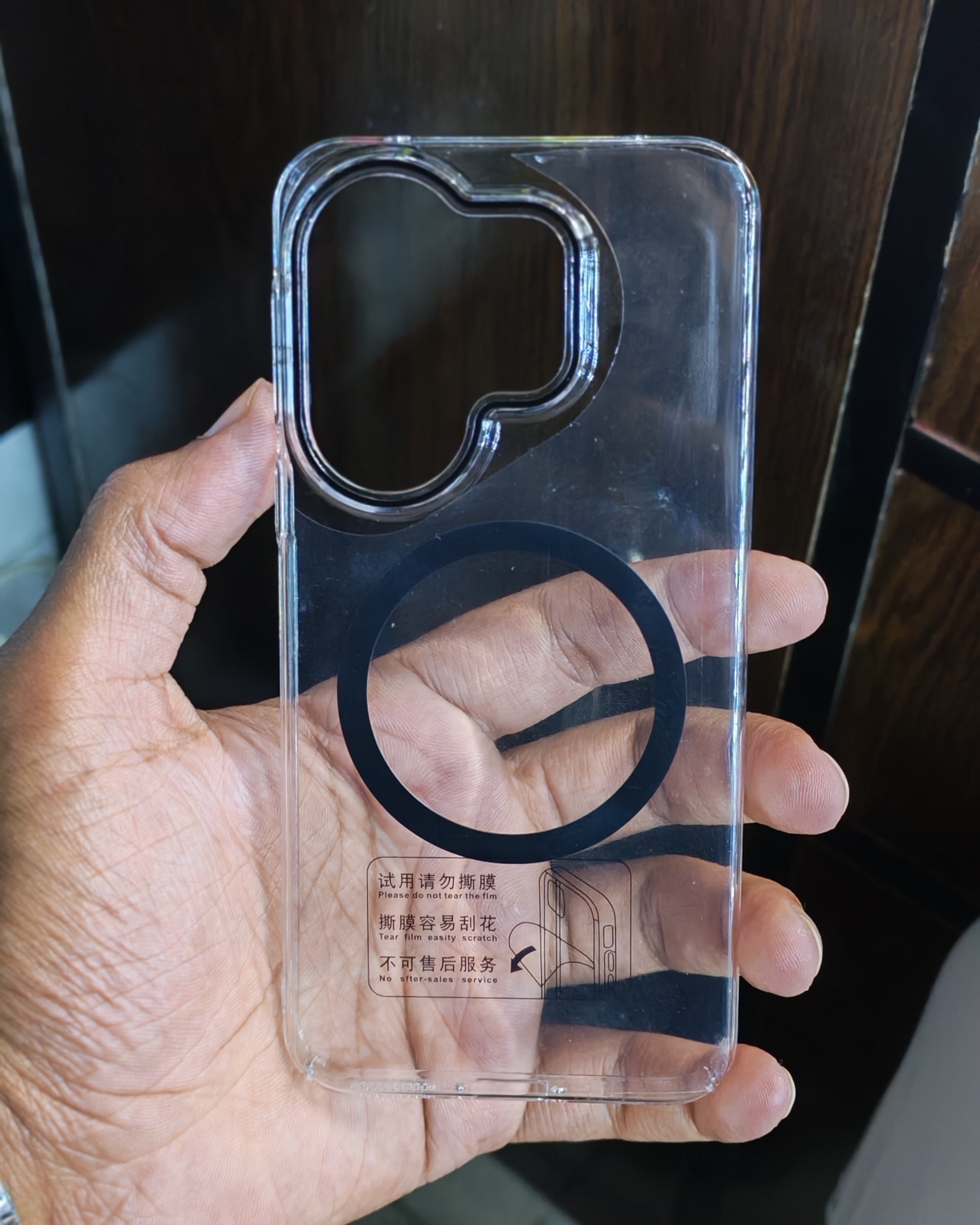 Premium anti yellow case for Vivo X200 Fe / s30 pro mini
