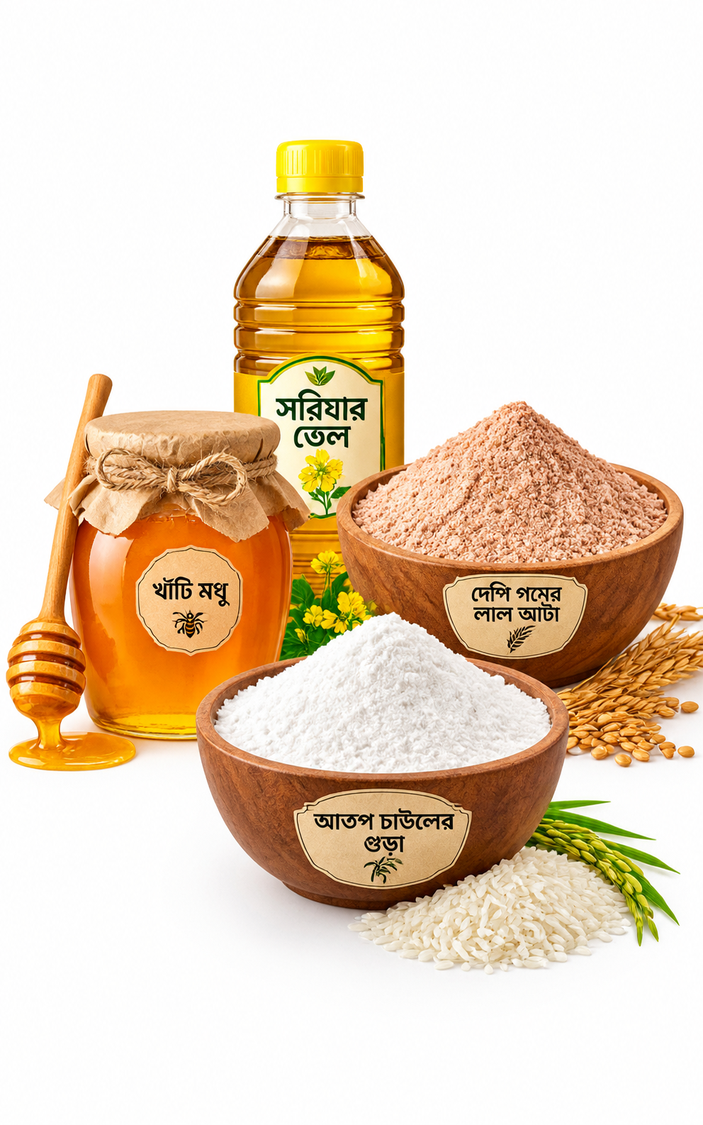 গ্রামবাংলার ন্যাচারাল ফুড কম্বো (Natural Food Combo) – 3KG / 4KG_img_1
