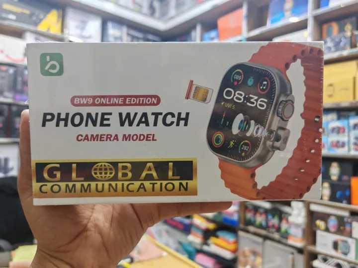 BW9 Online Edition Phone Watch thumbnail 3