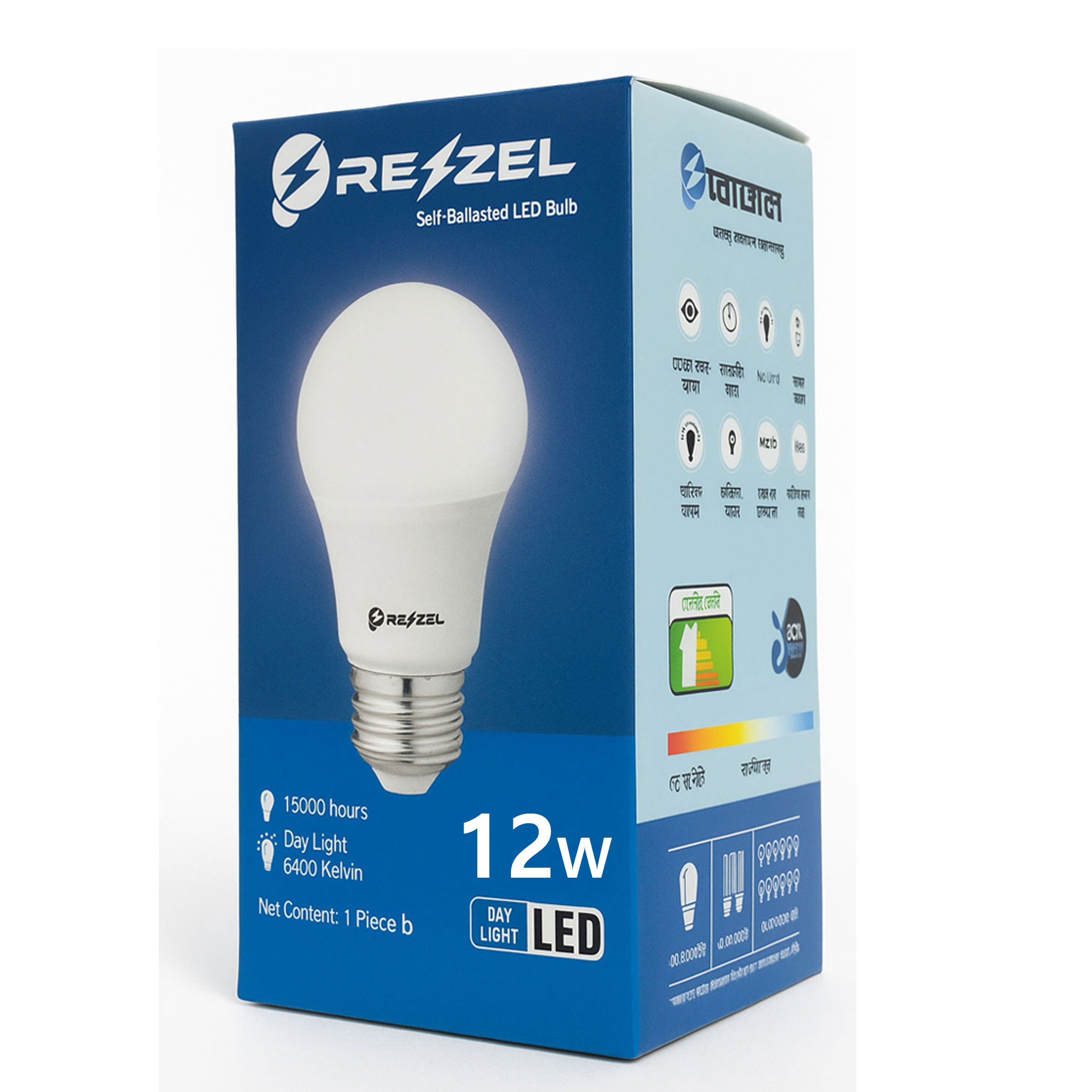 LED Bulb 5-Piece Combo Pack thumbnail 5
