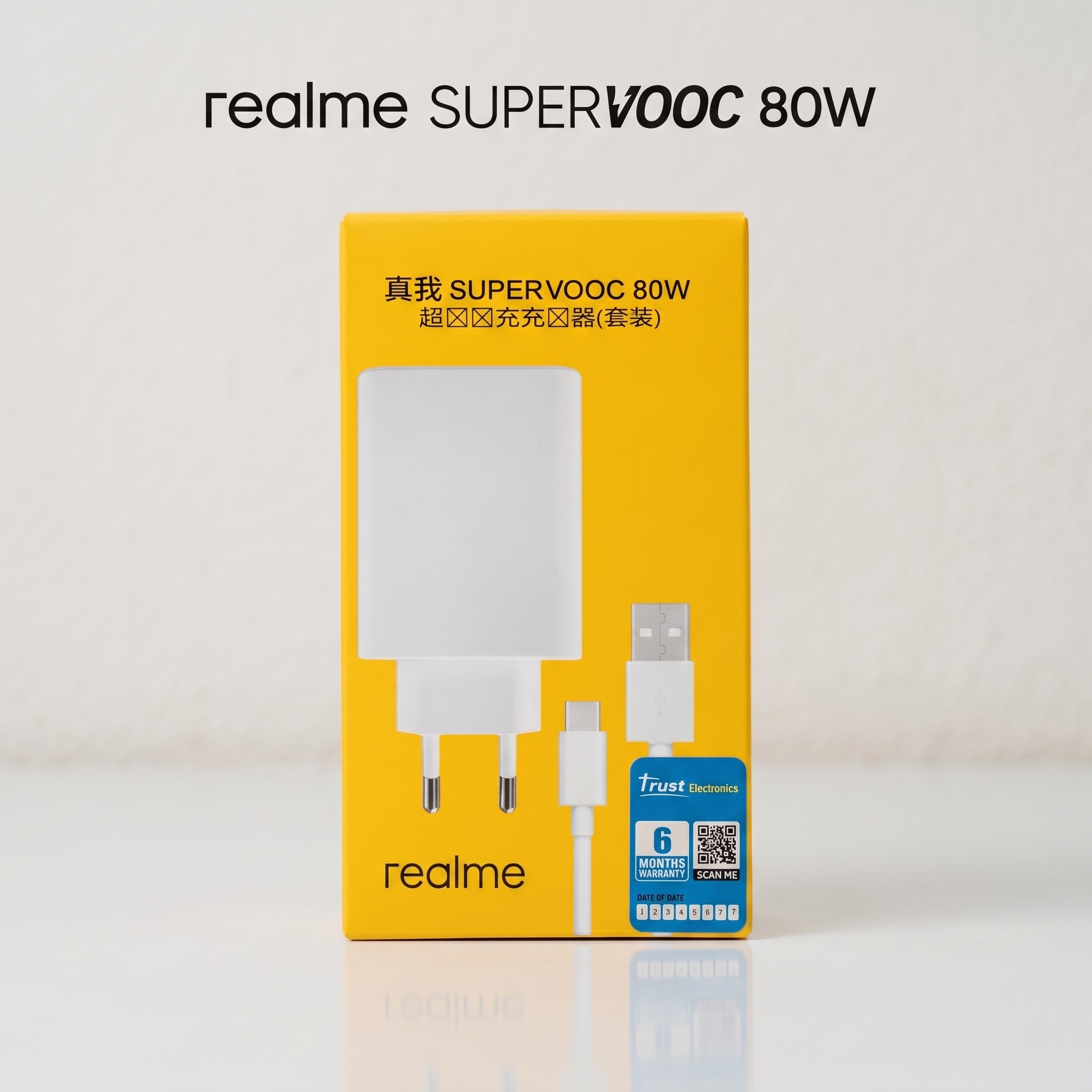 Realme 80W Super Fast Charging Adapter with Cable thumbnail 3