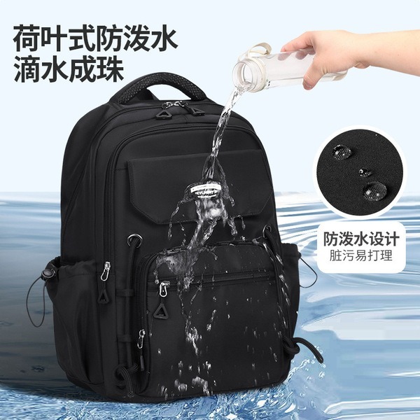 Students bag Stain-Resistant Backpack thumbnail 3
