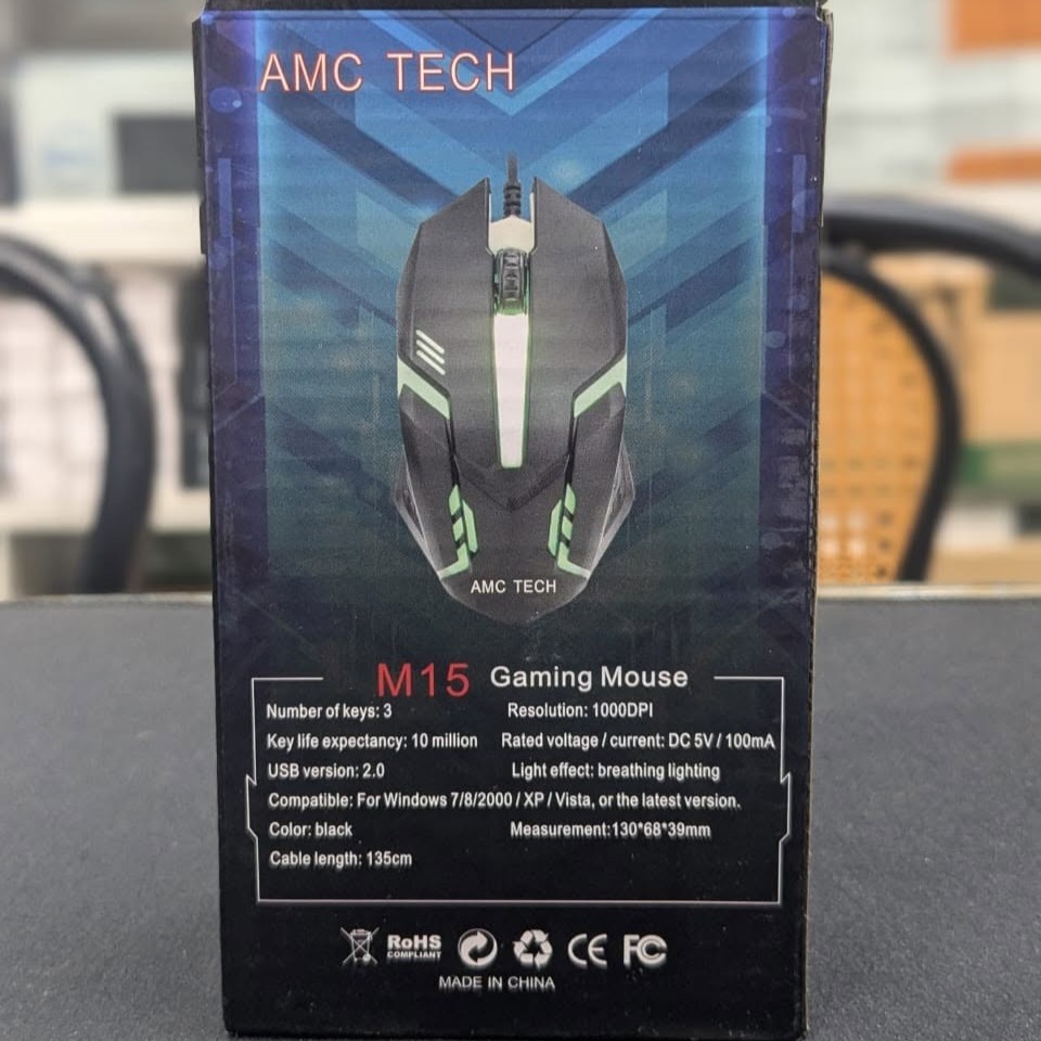 Mouse with Adjustable