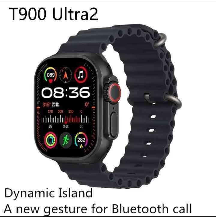 T900 Ultra 2 Smart Watch