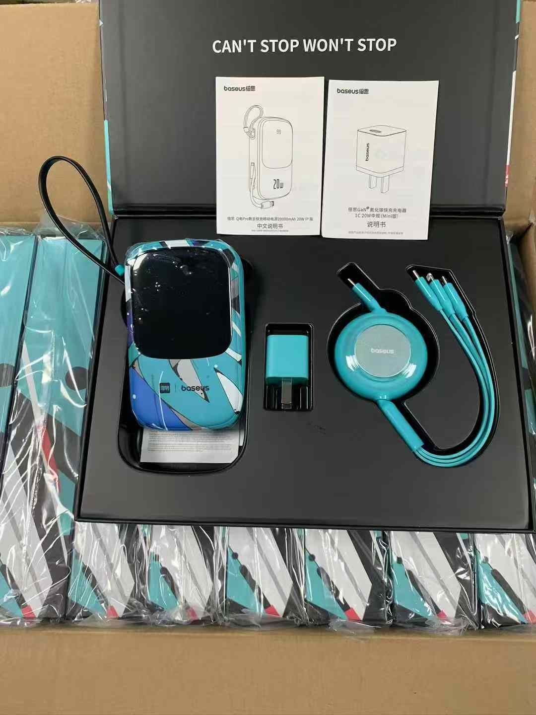 Charging Power Bank thumbnail 3