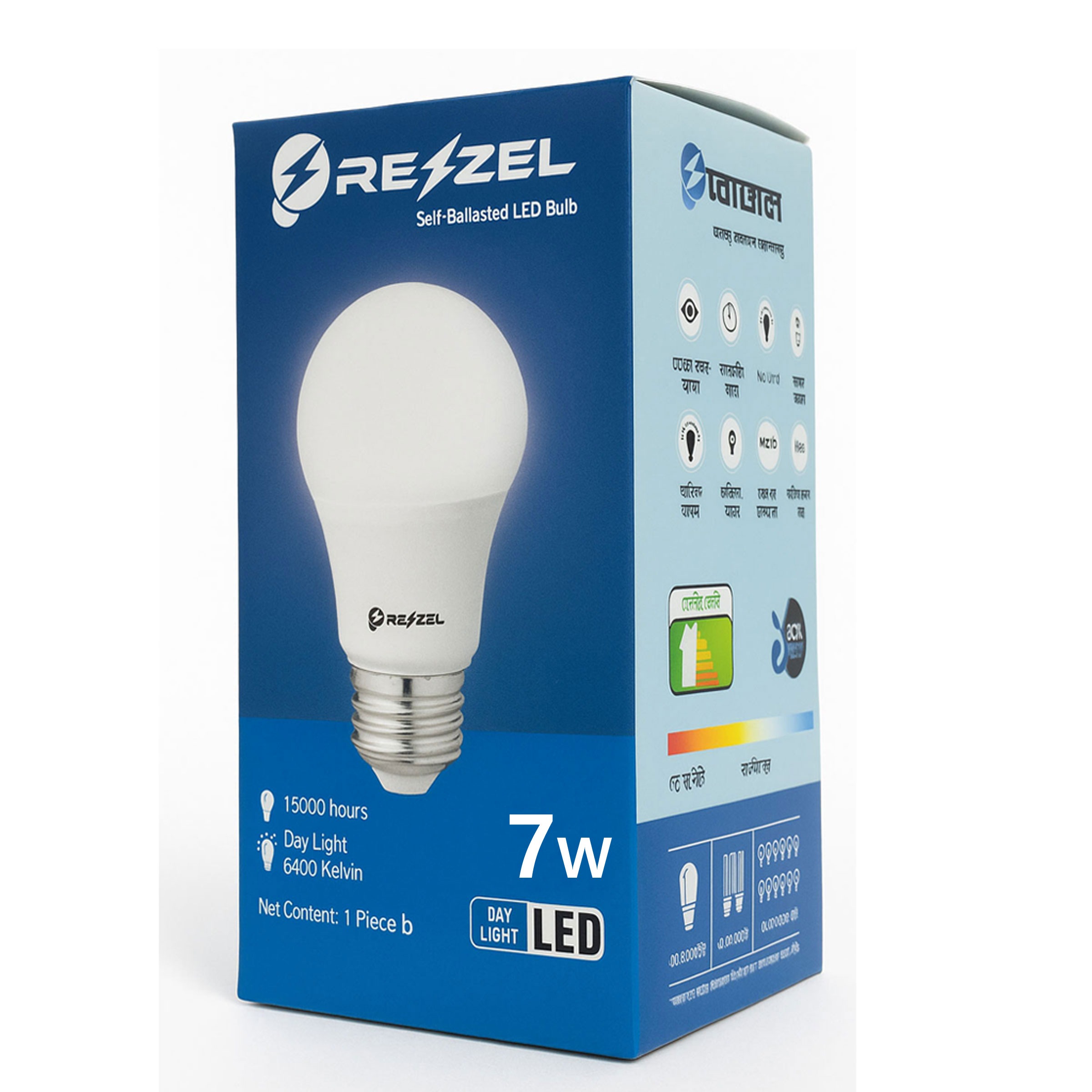 LED Bulb 5-Piece Combo Pack thumbnail 3