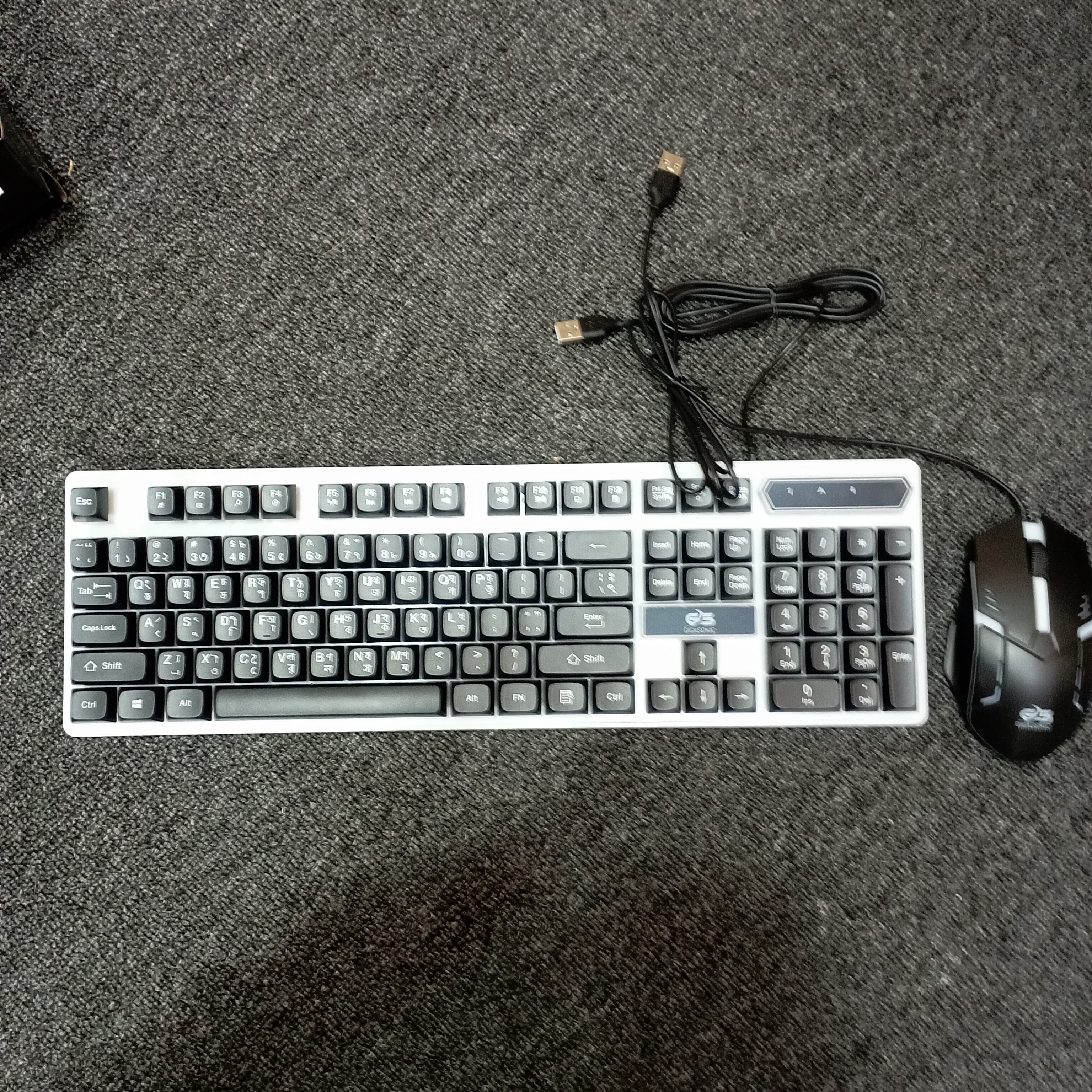 Keyboard Mouse thumbnail 2
